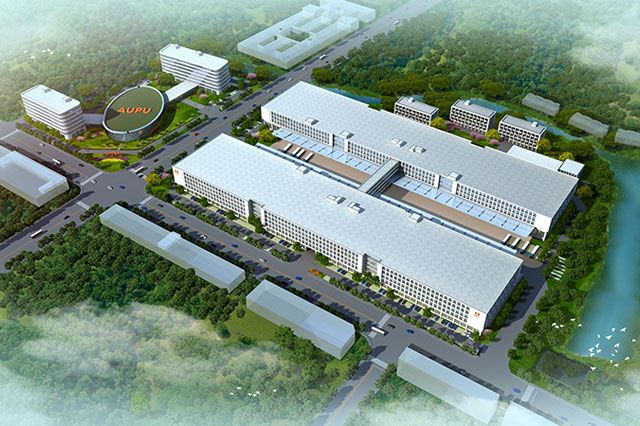 奧普（嘉興）生產(chǎn)基地建設(shè)項目